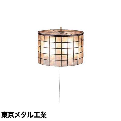 東京インテリア（シーリングライト、天井照明）｜照明、電球 | 家具