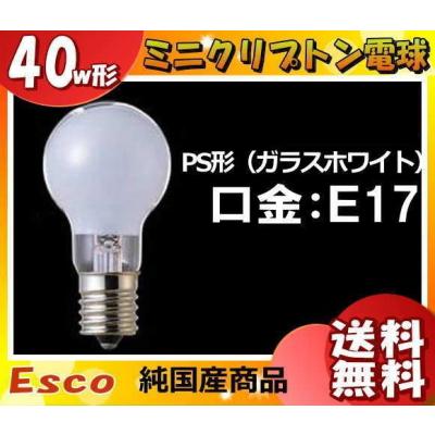 TOKI 電球（白熱電球）（明るさ：40W形）｜電球｜照明、電球 | 家具