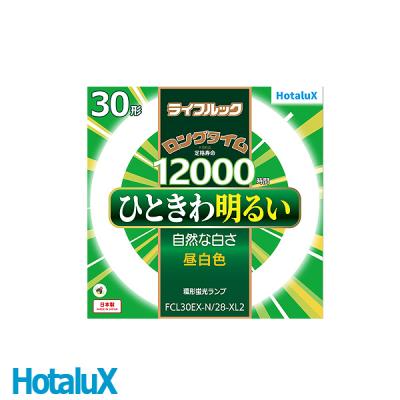 日立蛍光灯 fcl 28のおすすめ人気商品一覧 通販 - Yahoo!ショッピング