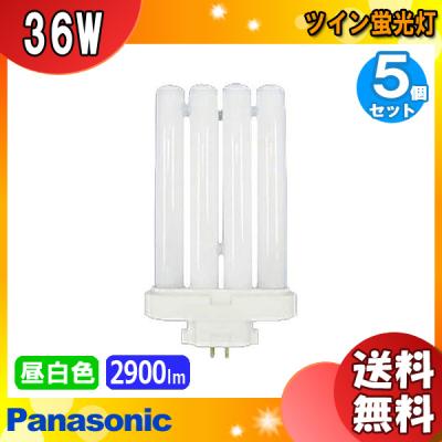 ツイン蛍光灯36のおすすめ人気商品一覧 通販 - Yahoo!ショッピング