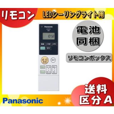hh-lc714a(家具、インテリア用品)の商品一覧 通販 - Yahoo hh-lc714a(家具、インテリア用品)の商品一覧 通販 - Yahoo