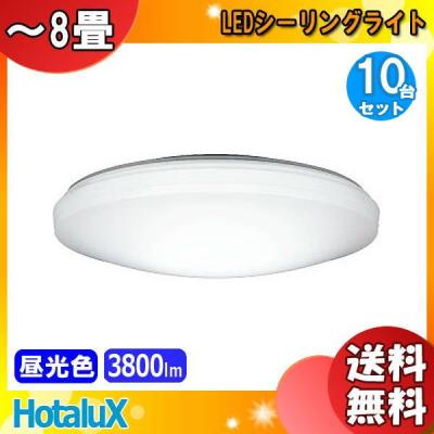 hldz08203（照明、電球） | 家具、インテリア のおすすめ人気商品一覧