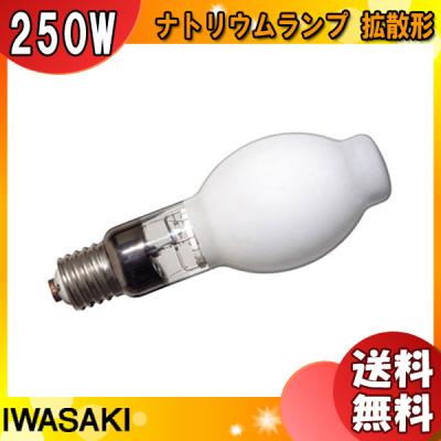 岩崎電気 HIDランプ（HIDランプ種類：ナトリウムランプ）｜電球｜照明