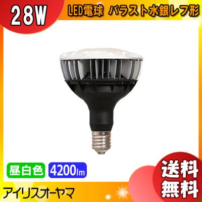 28v 電球（LED電球、LED蛍光灯）｜電球｜照明、電球 | 家具