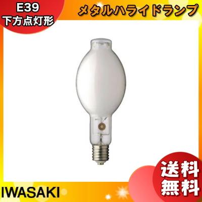 HIDランプ｜電球｜照明、電球｜家具、インテリア おすすめ人気商品