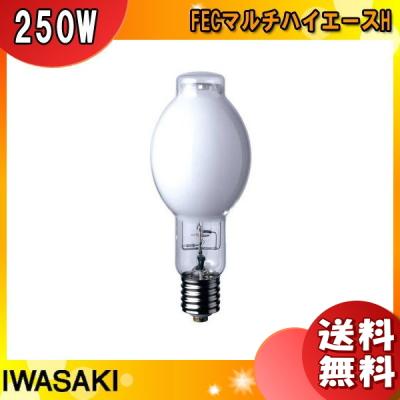 メタルハライドランプ mf250w（照明、電球） | 家具、インテリア の