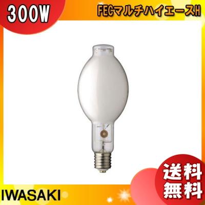 HIDランプ（明るさ：300W形）｜電球｜照明、電球｜家具、インテリア