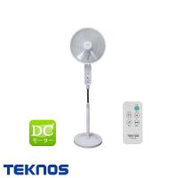 「法人限定」 テクノス KI-F816R DCモーターフロアー扇風機 2台セット 5枚羽根 40cm「送料無料」 | イーライン