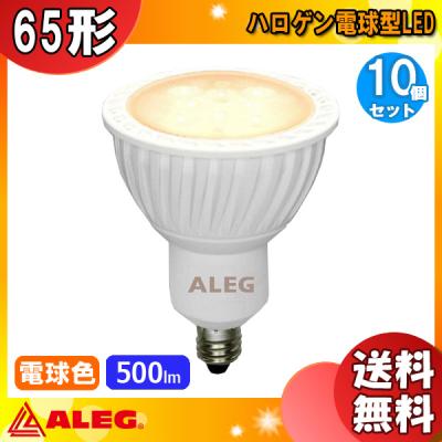 フリッカーランプ 寿命（照明、電球）（口金：E11） | 家具