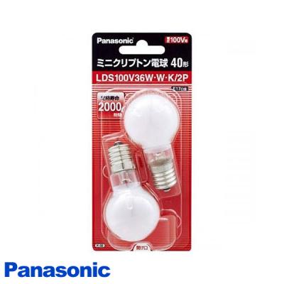 lds100v36w lds100v36wwkのおすすめ人気商品一覧 通販 - Yahoo