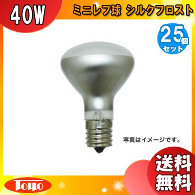 TOKI 電球（白熱電球）（明るさ：40W形）｜電球｜照明、電球 | 家具