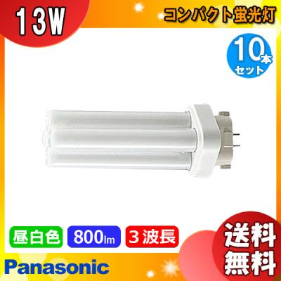 fdl13ex 口金のおすすめ人気商品一覧 通販 - Yahoo!ショッピング