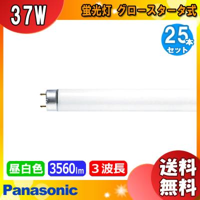 fl40ss enw 37のおすすめ人気商品一覧 通販 - Yahoo!ショッピング