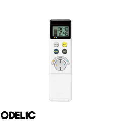 オーデリック　スイッチ　リモコン オーデリック リモコン（照明部品、パーツ）｜照明、電球 | 家具