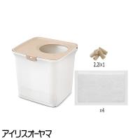 アイリスオーヤマ RSTU-43 消臭システムトイレ 上からタイプ ラクリーン ホワイト/ベージュ RSTU43 「送料無料」 | イーライン
