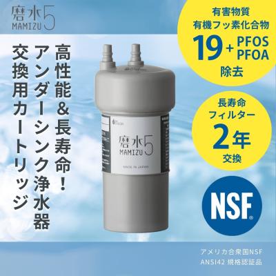 inax jf-45nの商品一覧 通販 - Yahoo!ショッピング inax jf-45nの商品一覧 通販 - Yahoo!ショッピング
