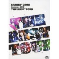 GARNET CROW livescope 2010 THE BEST TOUR 【DVD】 | ハピネット・オンラインYahoo!ショッピング店