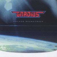 (ゲーム・ミュージック)／グラディウス アーケードサウンドトラック 【CD】 | ハピネット・オンラインYahoo!ショッピング店