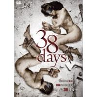 38days 【DVD】 | ハピネット・オンラインYahoo!ショッピング店