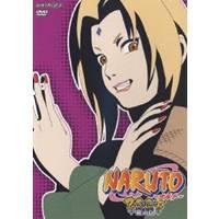 NARUTO-ナルト-3rd STAGE 2005 巻ノ五 【DVD】 | ハピネット・オンラインYahoo!ショッピング店