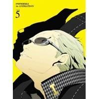 ペルソナ4 VOLUME 5《完全生産限定版》 (初回限定) 【Blu-ray】 | ハピネット・オンラインYahoo!ショッピング店