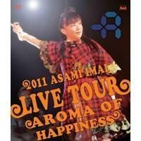 今井麻美 ／Live Tour Aroma of happiness - 2011.12.25 at SHIBUYA-AX- 【Blu-ray】 | ハピネット・オンラインYahoo!ショッピング店
