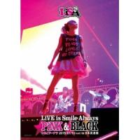 LiSA／LiVE is Smile Always 〜PiNK＆BLACK〜 in 日本武道館 「いちごドーナツ」 2015／01／10(sat) 【Blu-ray】 | ハピネット・オンラインYahoo!ショッピング店