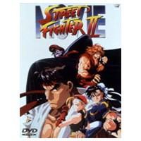 ストリートファイター2（DVD、映像ソフト）のおすすめ人気商品一覧