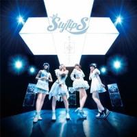 StylipS／迷々コンパスはいらない《アーティスト盤》 【CD+DVD】 | ハピネット・オンラインYahoo!ショッピング店