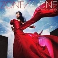 茅原実里／ZONE／／ALONE 【CD】 | ハピネット・オンラインYahoo!ショッピング店