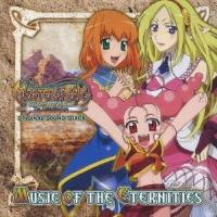 4-EVER／Music OF THE ETERNITIES 【CD】 | ハピネット・オンラインYahoo!ショッピング店