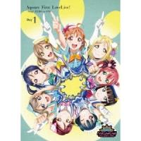 ラブライブ！サンシャイン！！ Aqours First LoveLive！ -Step！ ZERO to ONE- Day1 【DVD】 | ハピネット・オンラインYahoo!ショッピング店