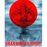 GRANRODEO／GRANRODEO LIVE 2016 G11 ROCK☆SHOW -TRECAN □ PARTY- 【Blu-ray】 | ハピネット・オンラインYahoo!ショッピング店