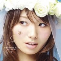 帆乃佳／Wedding Kiss 【CD】 | ハピネット・オンラインYahoo!ショッピング店