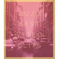 JUJU／JUJU BEST VIDEO CLIPS 【Blu-ray】 | ハピネット・オンラインYahoo!ショッピング店