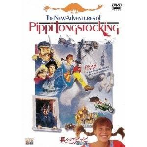 長くつ下のピッピ dvdのおすすめ人気商品一覧 通販 - Yahoo!ショッピング