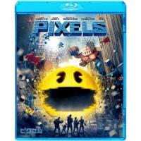 ピクセル 【Blu-ray】 | ハピネット・オンラインYahoo!ショッピング店