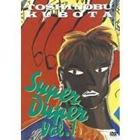 久保田利伸 SUPER DUPER VOL.1 【DVD】 | ハピネット・オンラインYahoo!ショッピング店