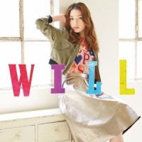 安田レイ／Will 【CD】 | ハピネット・オンラインYahoo!ショッピング店