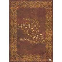 大石昌良／MAGICAL MUSIC TOUR THE LIVE ＠ SHIBUYA 【DVD】 | ハピネット・オンラインYahoo!ショッピング店