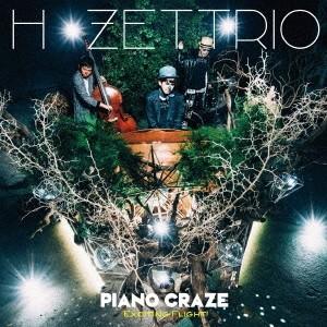 CRAZE DVDのおすすめ人気商品一覧 通販 - Yahoo!ショッピング
