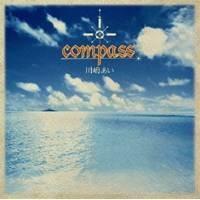 川嶋あい／compass 【CD】 | ハピネット・オンラインYahoo!ショッピング店