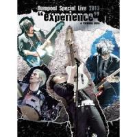 flumpool／flumpool Special Live 2013experienceat YOKOHAMA ARENA 【DVD】 | ハピネット・オンラインYahoo!ショッピング店