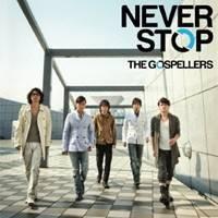 ゴスペラーズ／NEVER STOP 【CD】 | ハピネット・オンラインYahoo!ショッピング店