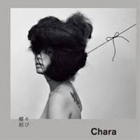 Chara／蝶々結び 【CD】 | ハピネット・オンラインYahoo!ショッピング店
