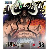 ONE PIECE ワンピース 17THシーズン ドレスローザ編 PIECE.28 【Blu-ray】 | ハピネット・オンラインYahoo!ショッピング店