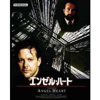エンゼル・ハート 【Blu-ray】 | ハピネット・オンラインYahoo!ショッピング店