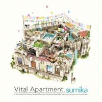 sumika／Vital Apartment. 【CD】 | ハピネット・オンラインYahoo!ショッピング店