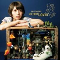豊崎愛生／all time Lovin’《通常盤》 【CD】 | ハピネット・オンラインYahoo!ショッピング店