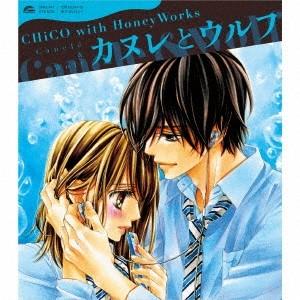 まじっく快斗1412 CD Amazon.co.jp: 「まじっく快斗1412」 キャラクターソング Magical